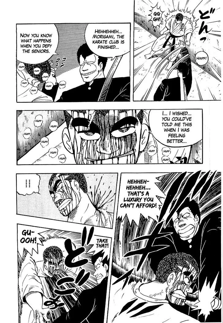 Osu!! Karatebu Chapter 42 page 34 - 
