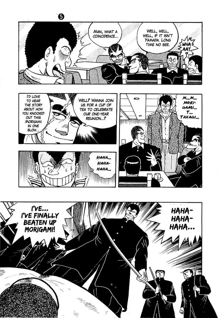 Osu!! Karatebu Chapter 42 page 37 - 