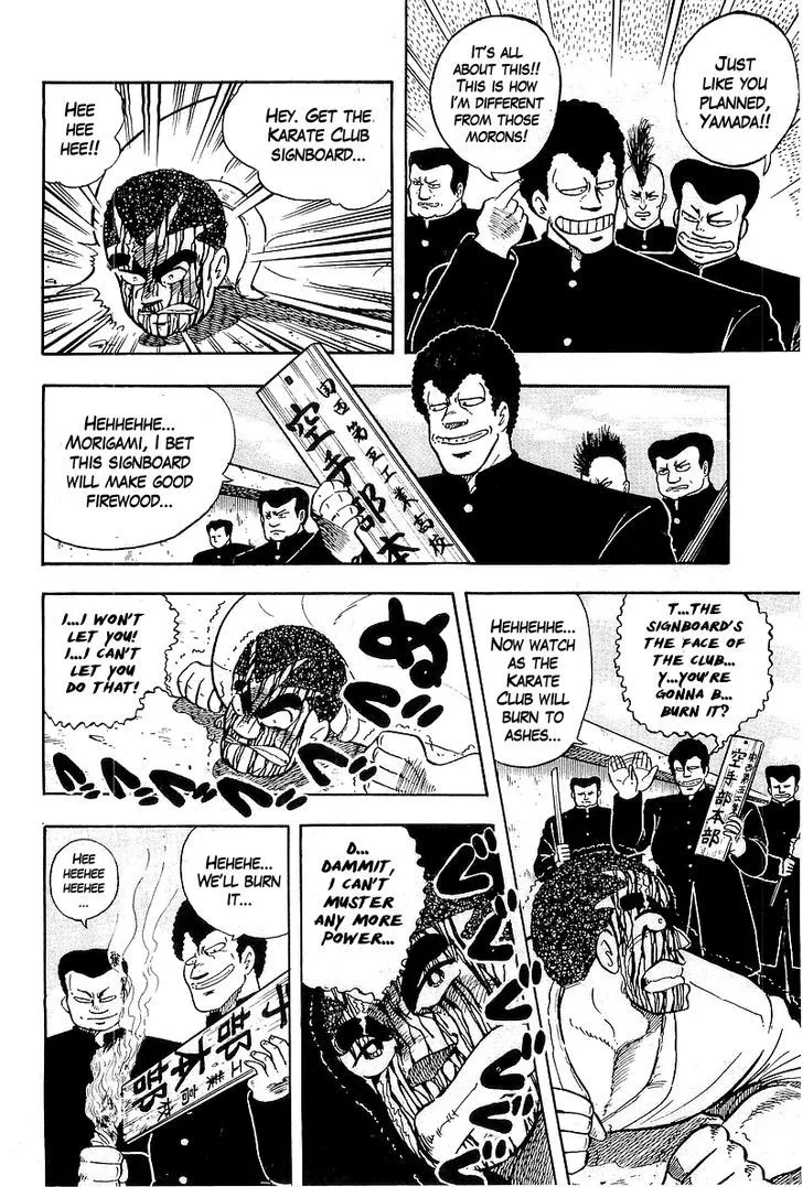 Osu!! Karatebu Chapter 42 page 38 - 