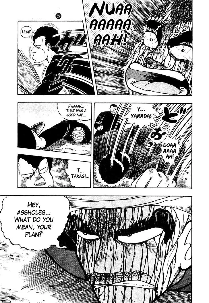 Osu!! Karatebu Chapter 42 page 39 - 
