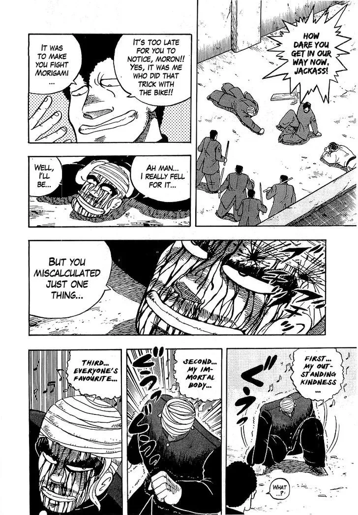 Osu!! Karatebu Chapter 42 page 40 - 