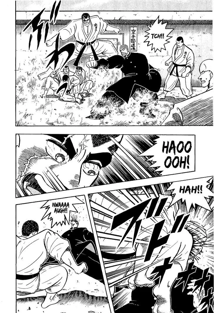Osu!! Karatebu Chapter 42 page 5 - 