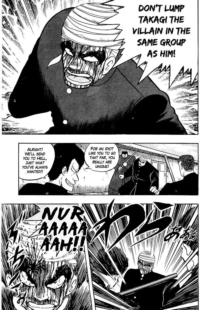 Osu!! Karatebu Chapter 42 page 41 - 