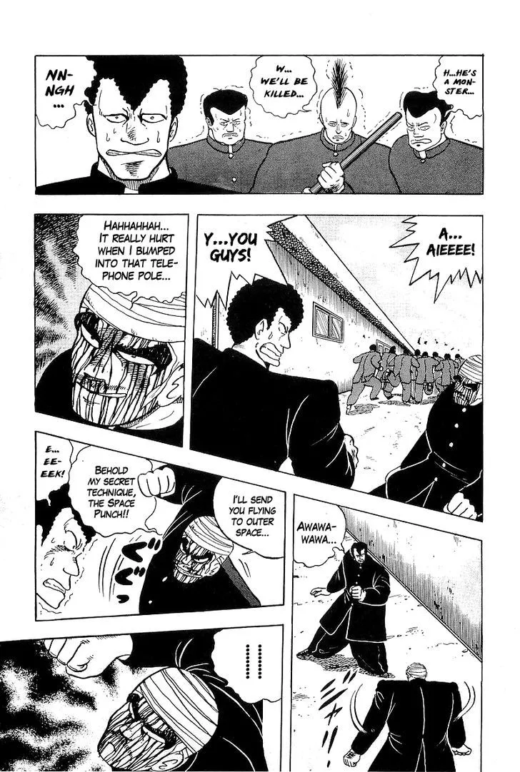 Osu!! Karatebu Chapter 42 page 43 - 