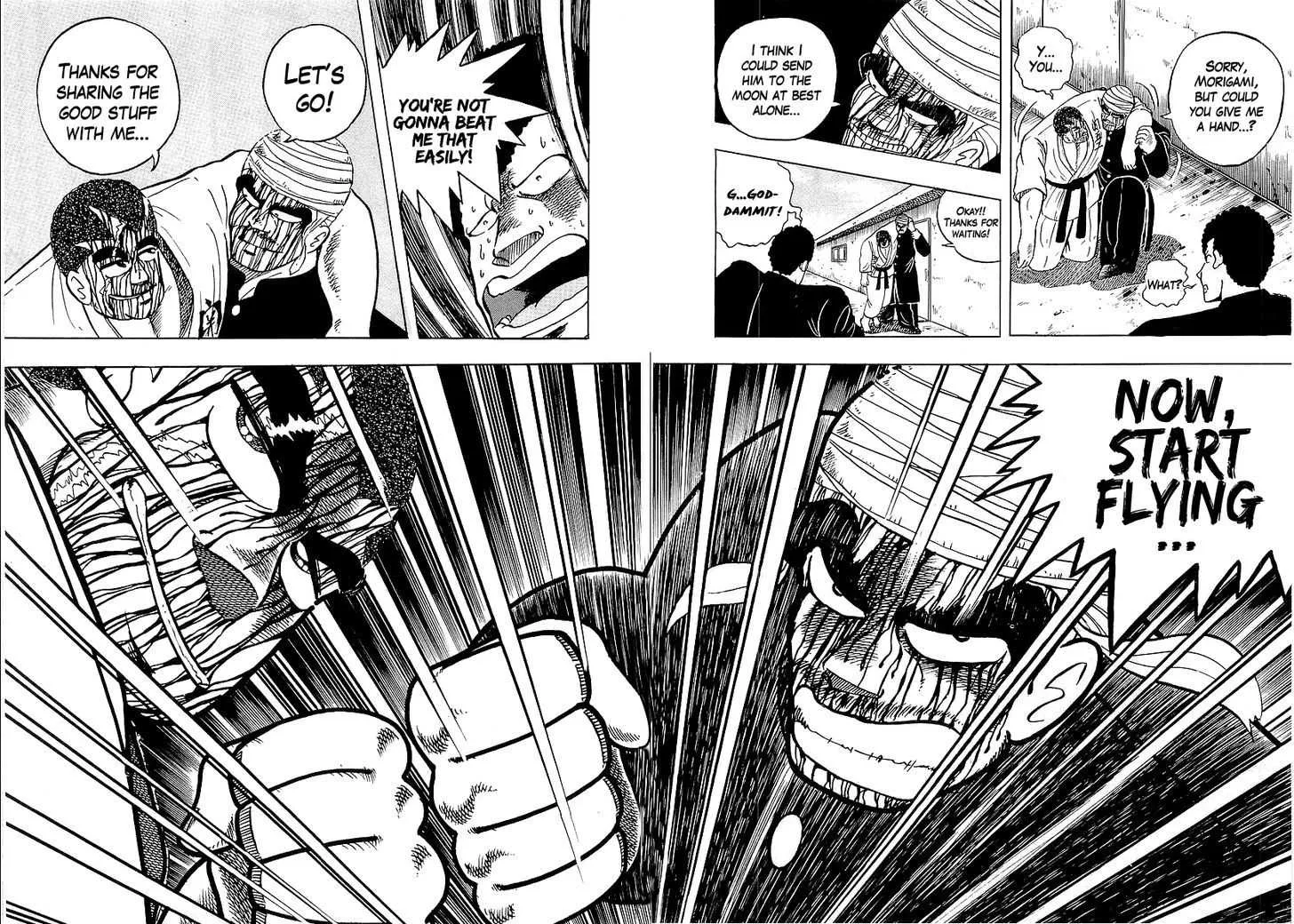 Osu!! Karatebu Chapter 42 page 44 - 