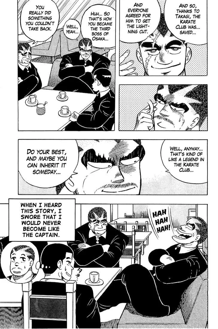 Osu!! Karatebu Chapter 42 page 47 - 