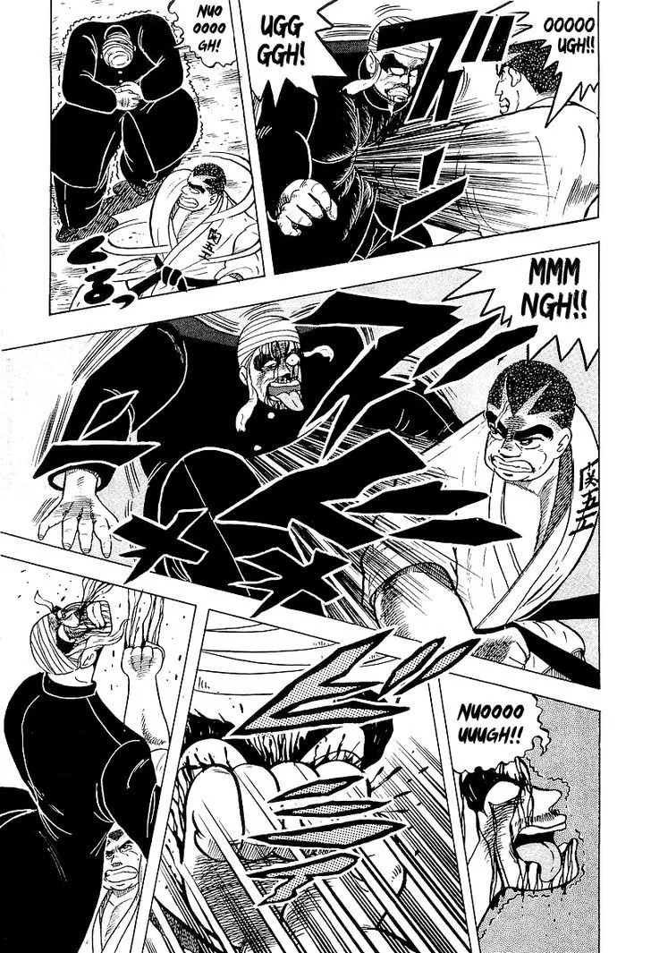 Osu!! Karatebu Chapter 42 page 8 - 