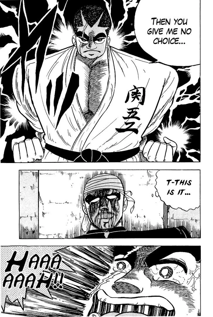 Osu!! Karatebu Chapter 42 page 10 - 