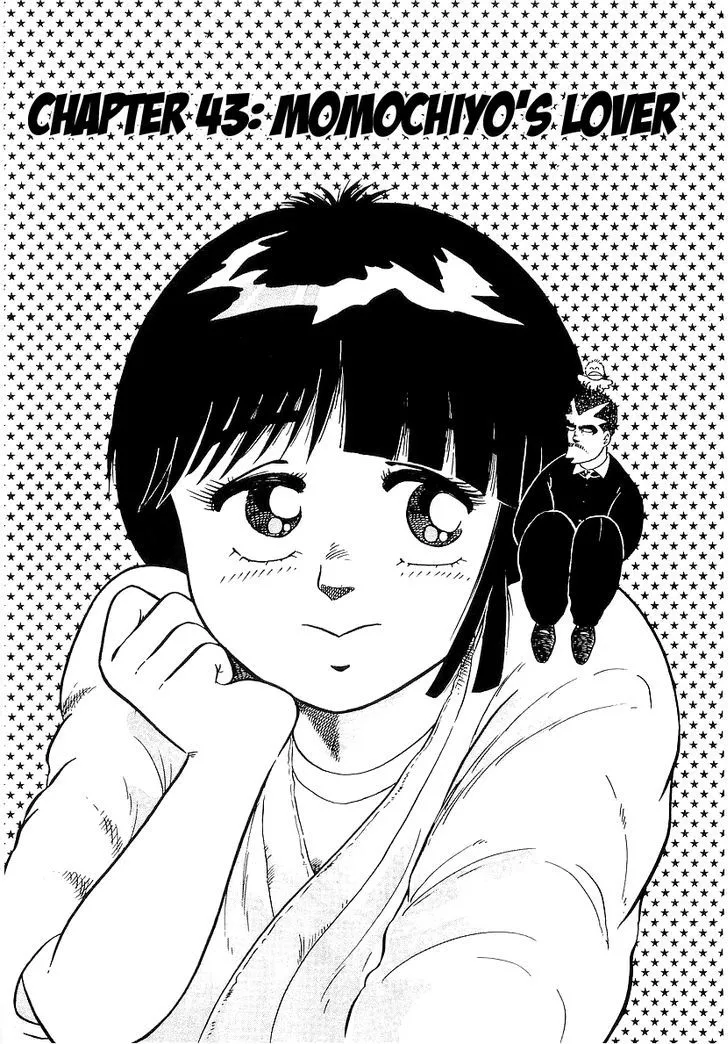 Osu!! Karatebu Chapter 43 page 1 - 