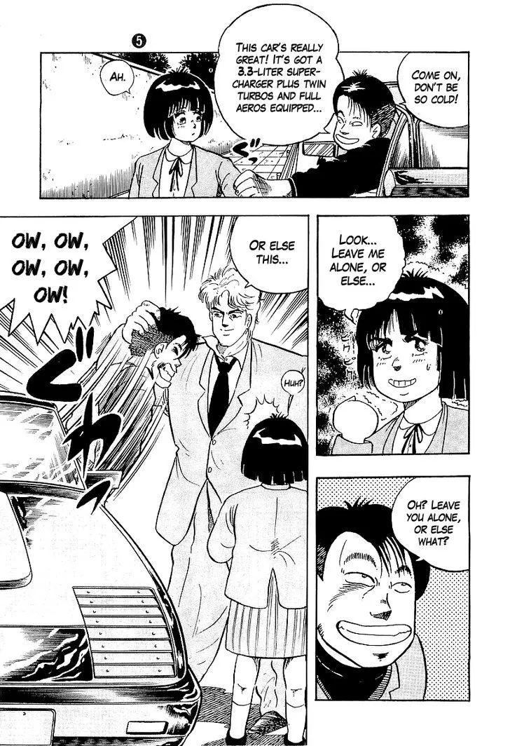 Osu!! Karatebu Chapter 43 page 11 - 