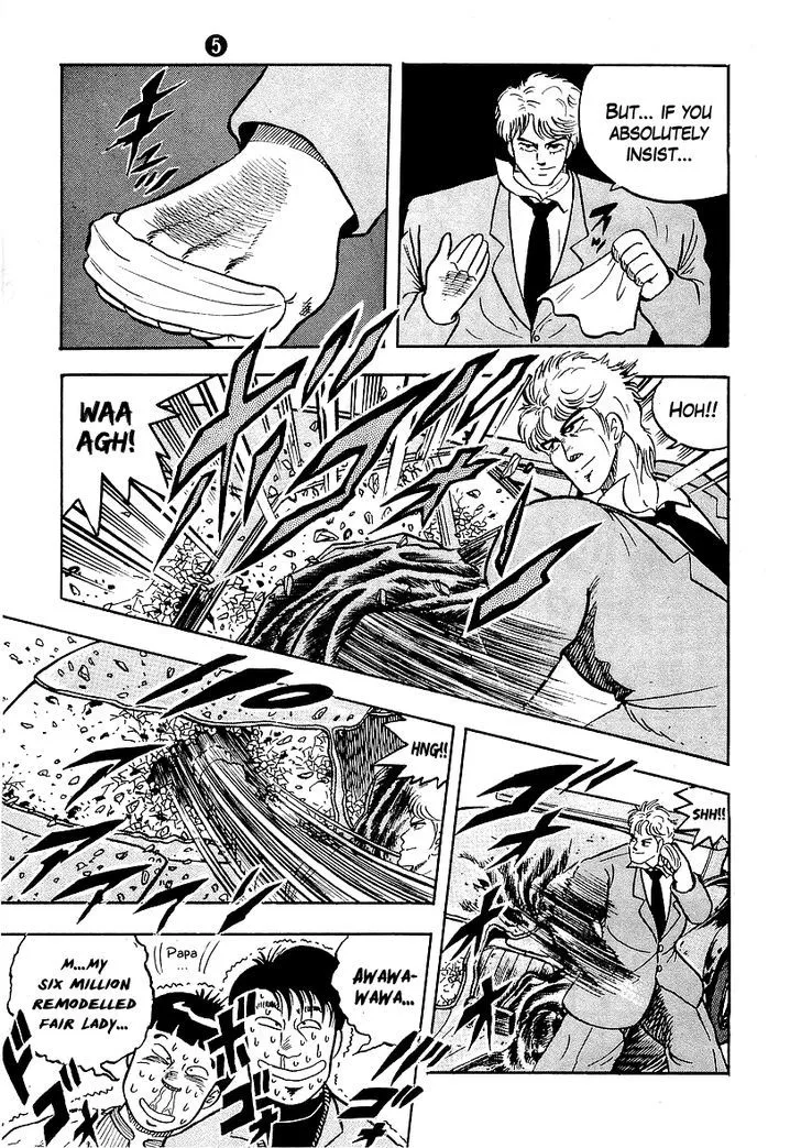 Osu!! Karatebu Chapter 43 page 13 - 
