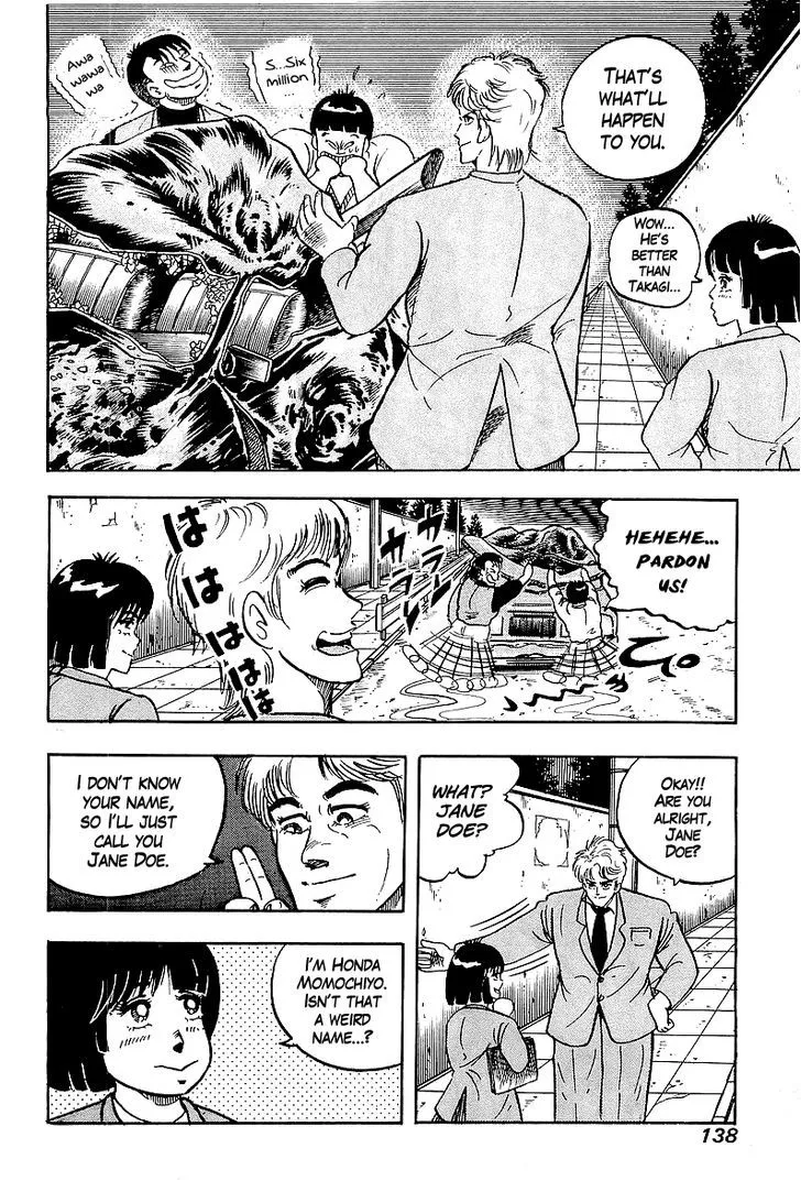 Osu!! Karatebu Chapter 43 page 14 - 