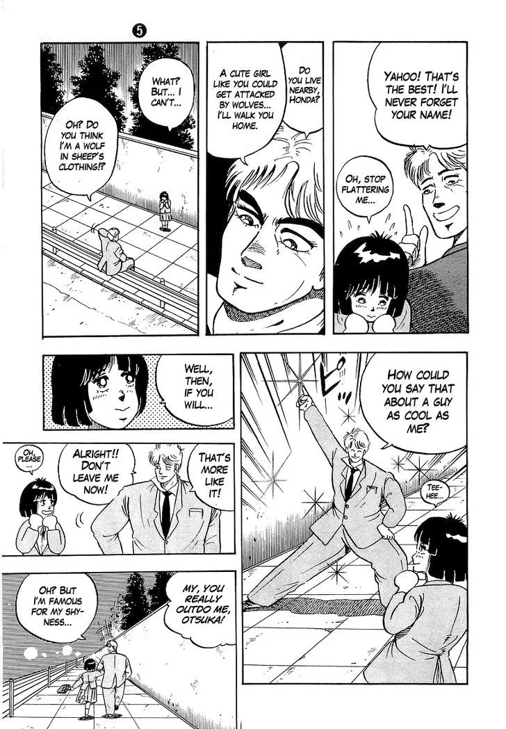 Osu!! Karatebu Chapter 43 page 15 - 