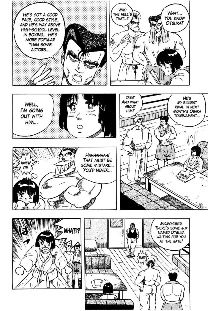 Osu!! Karatebu Chapter 43 page 18 - 