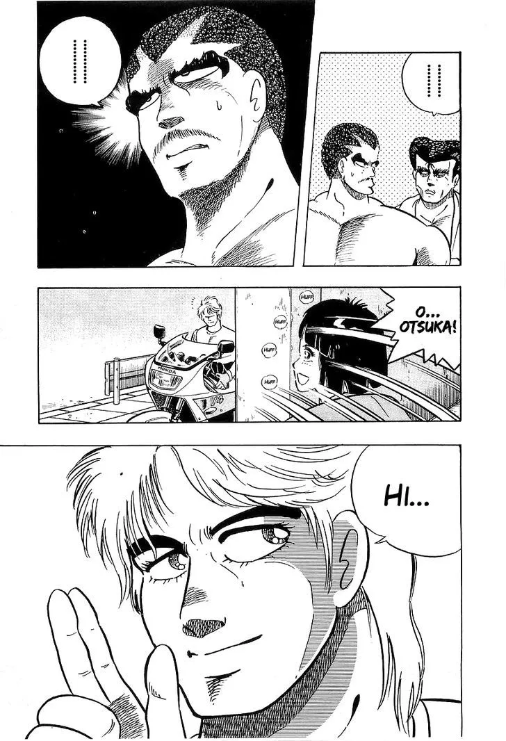 Osu!! Karatebu Chapter 43 page 19 - 