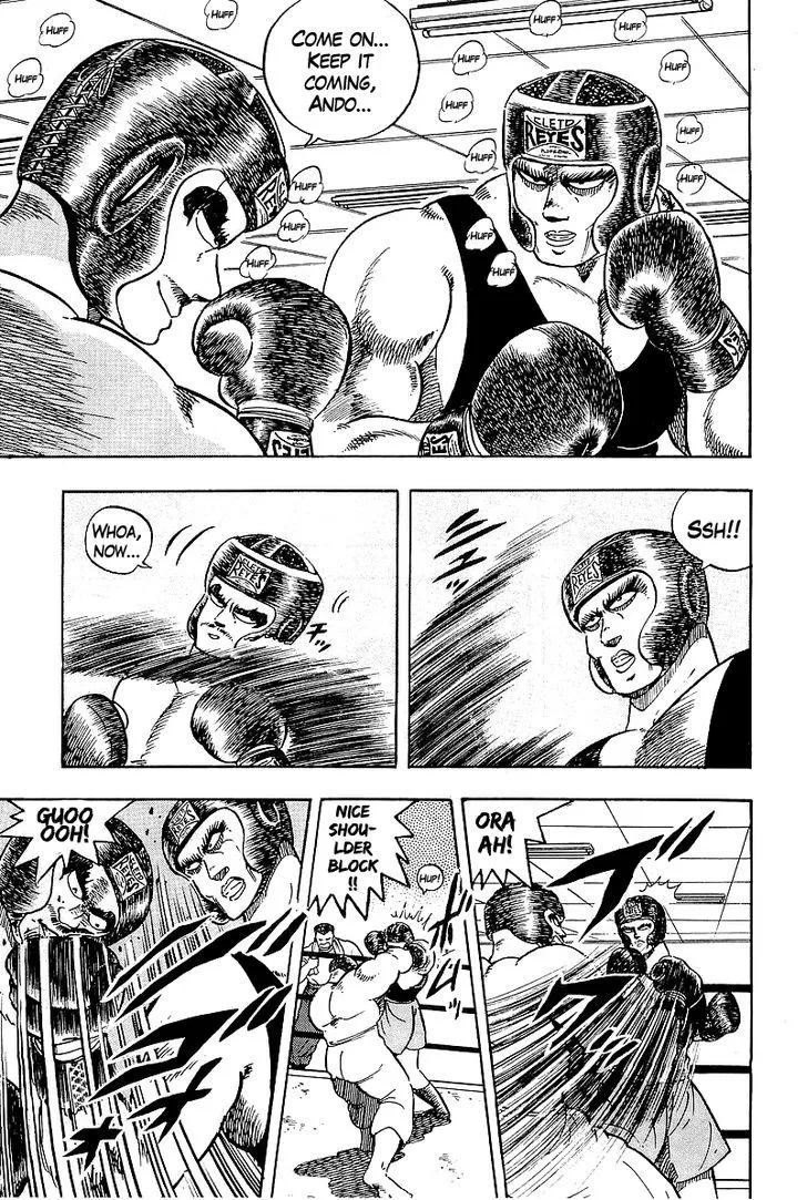 Osu!! Karatebu Chapter 43 page 3 - 