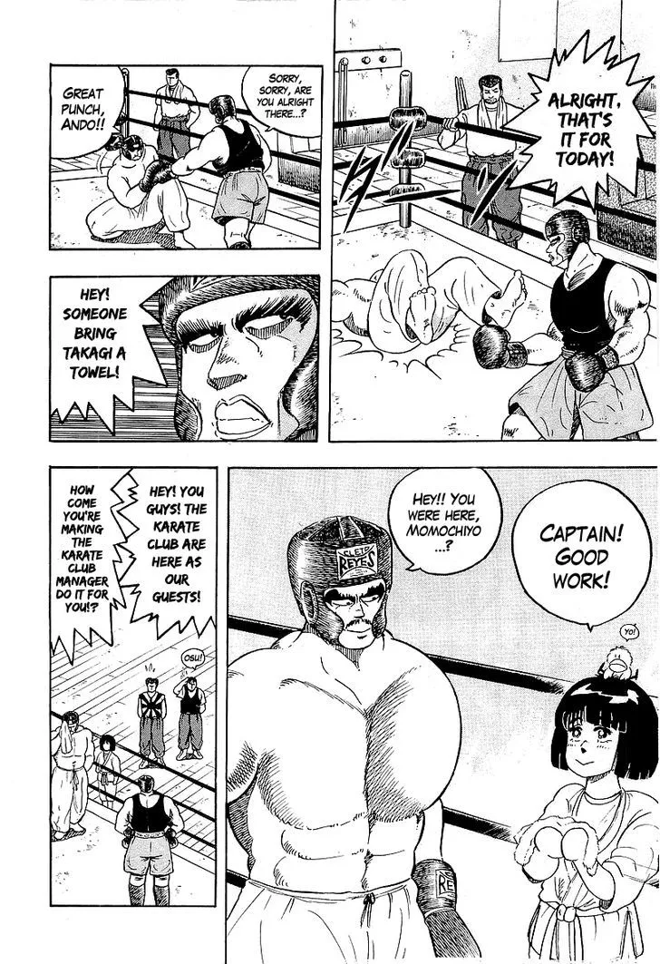 Osu!! Karatebu Chapter 43 page 4 - 