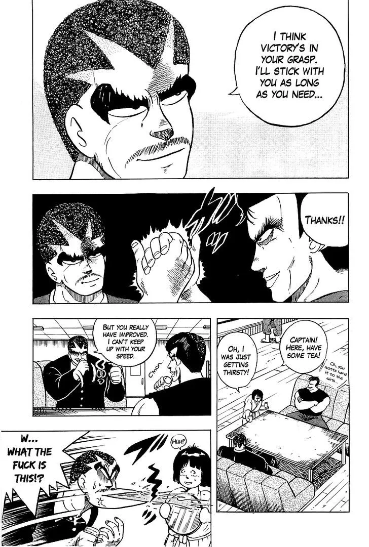 Osu!! Karatebu Chapter 43 page 7 - 