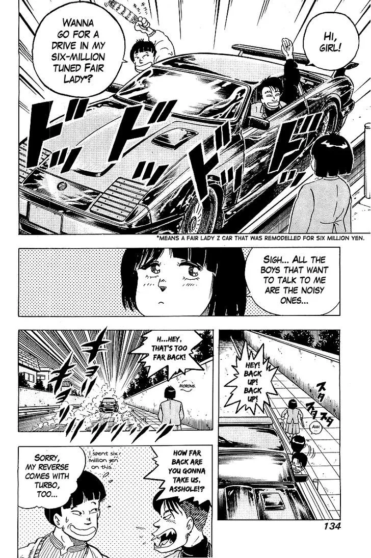 Osu!! Karatebu Chapter 43 page 10 - 