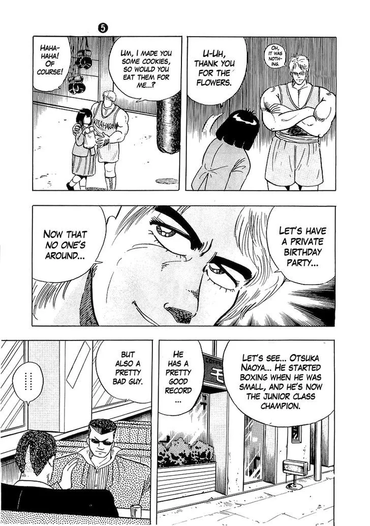 Osu!! Karatebu Chapter 44 page 15 - 
