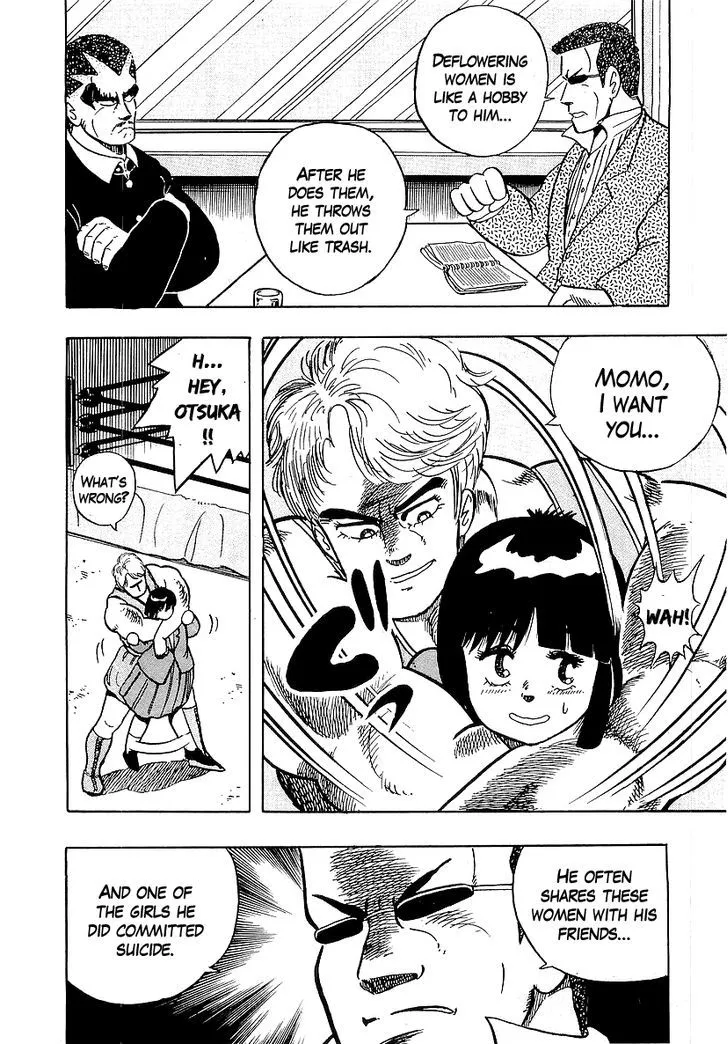 Osu!! Karatebu Chapter 44 page 16 - 