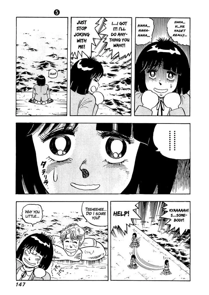 Osu!! Karatebu Chapter 44 page 3 - 