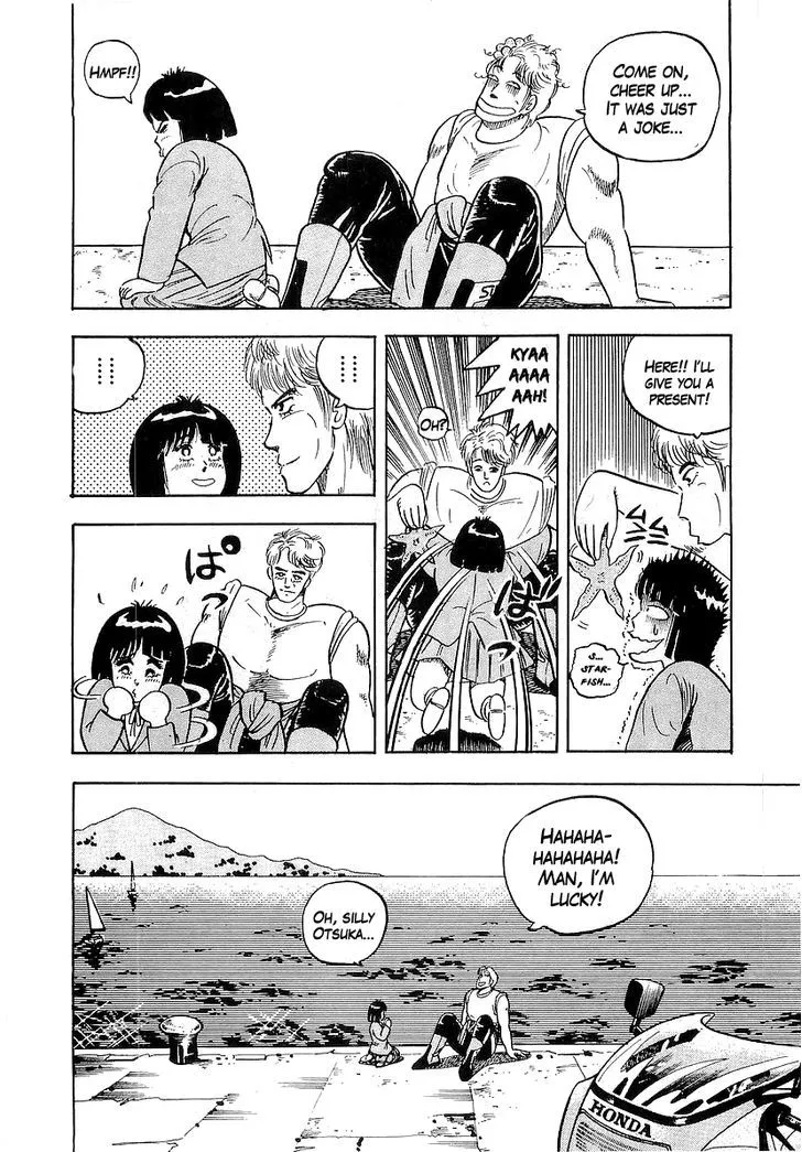 Osu!! Karatebu Chapter 44 page 4 - 