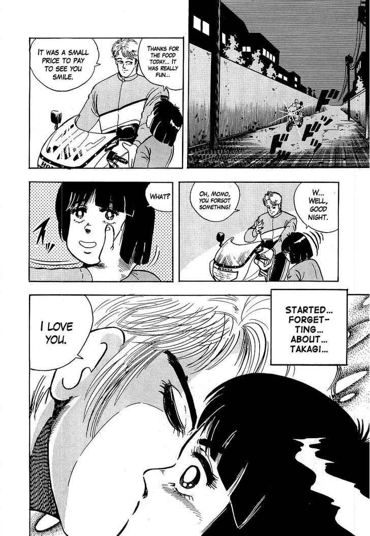 Osu!! Karatebu Chapter 44 page 6 - 
