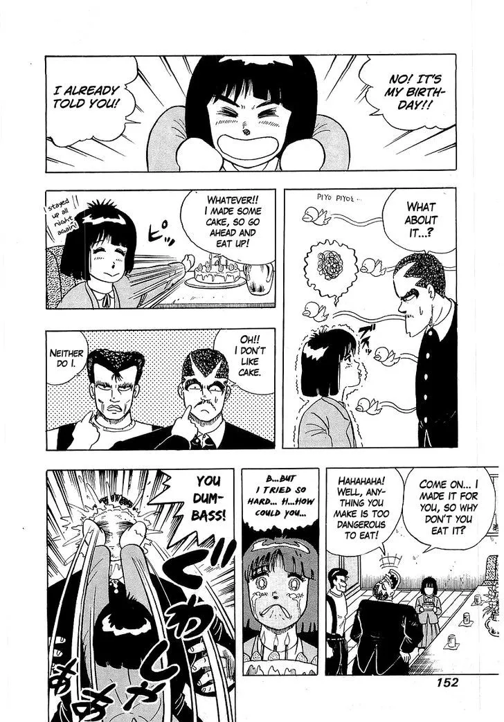 Osu!! Karatebu Chapter 44 page 8 - 