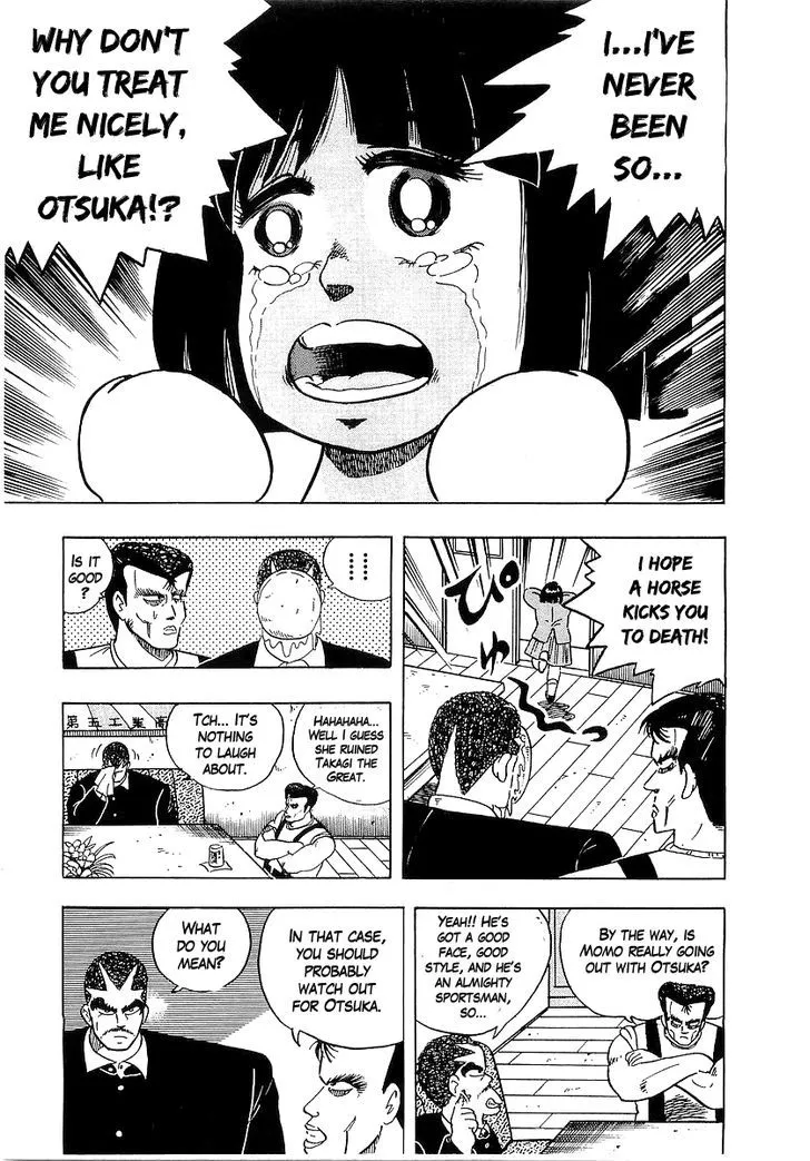 Osu!! Karatebu Chapter 44 page 9 - 