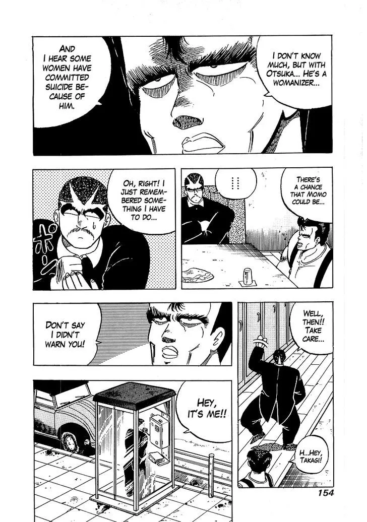 Osu!! Karatebu Chapter 44 page 10 - 
