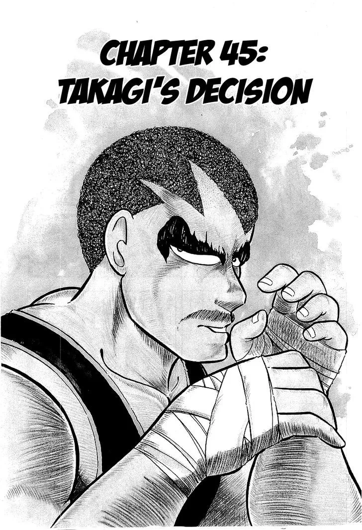 Osu!! Karatebu Chapter 45 page 1 - 