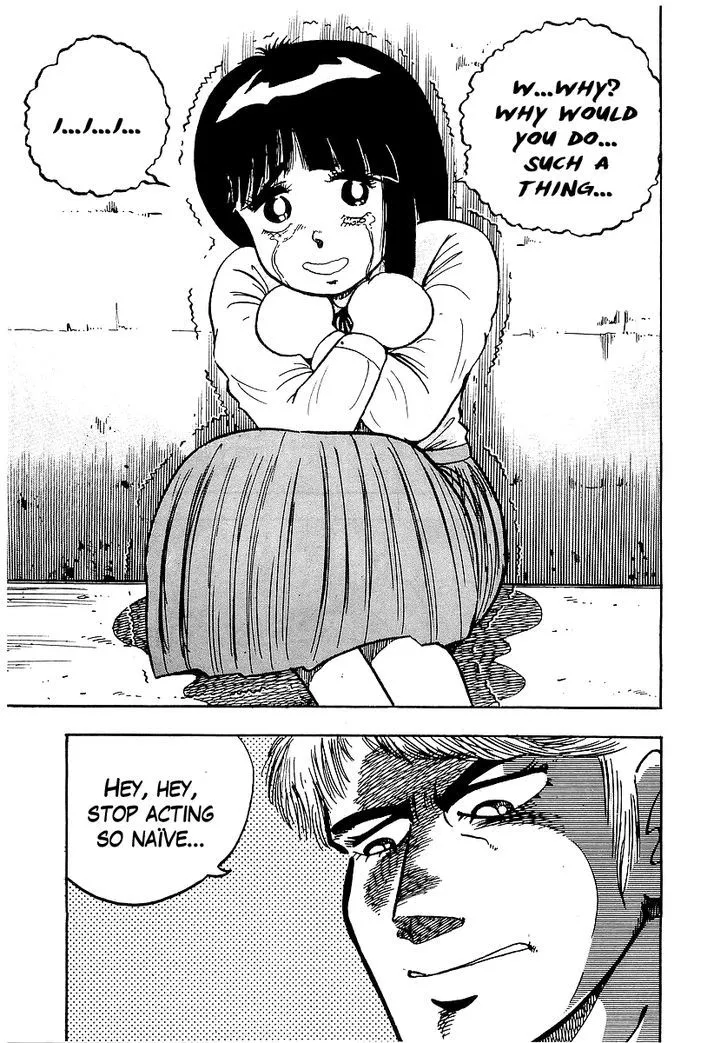 Osu!! Karatebu Chapter 45 page 2 - 
