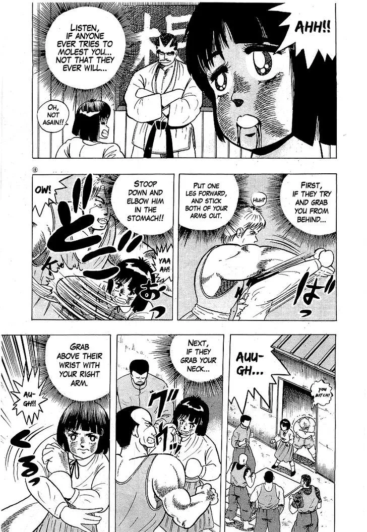 Osu!! Karatebu Chapter 45 page 12 - 