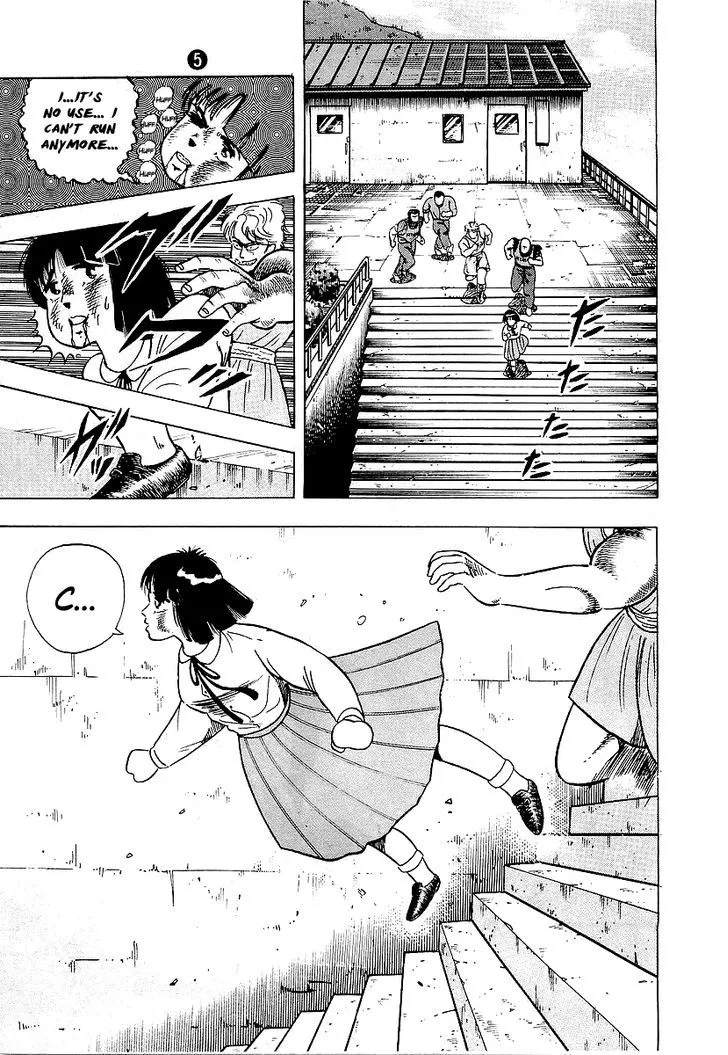 Osu!! Karatebu Chapter 45 page 14 - 
