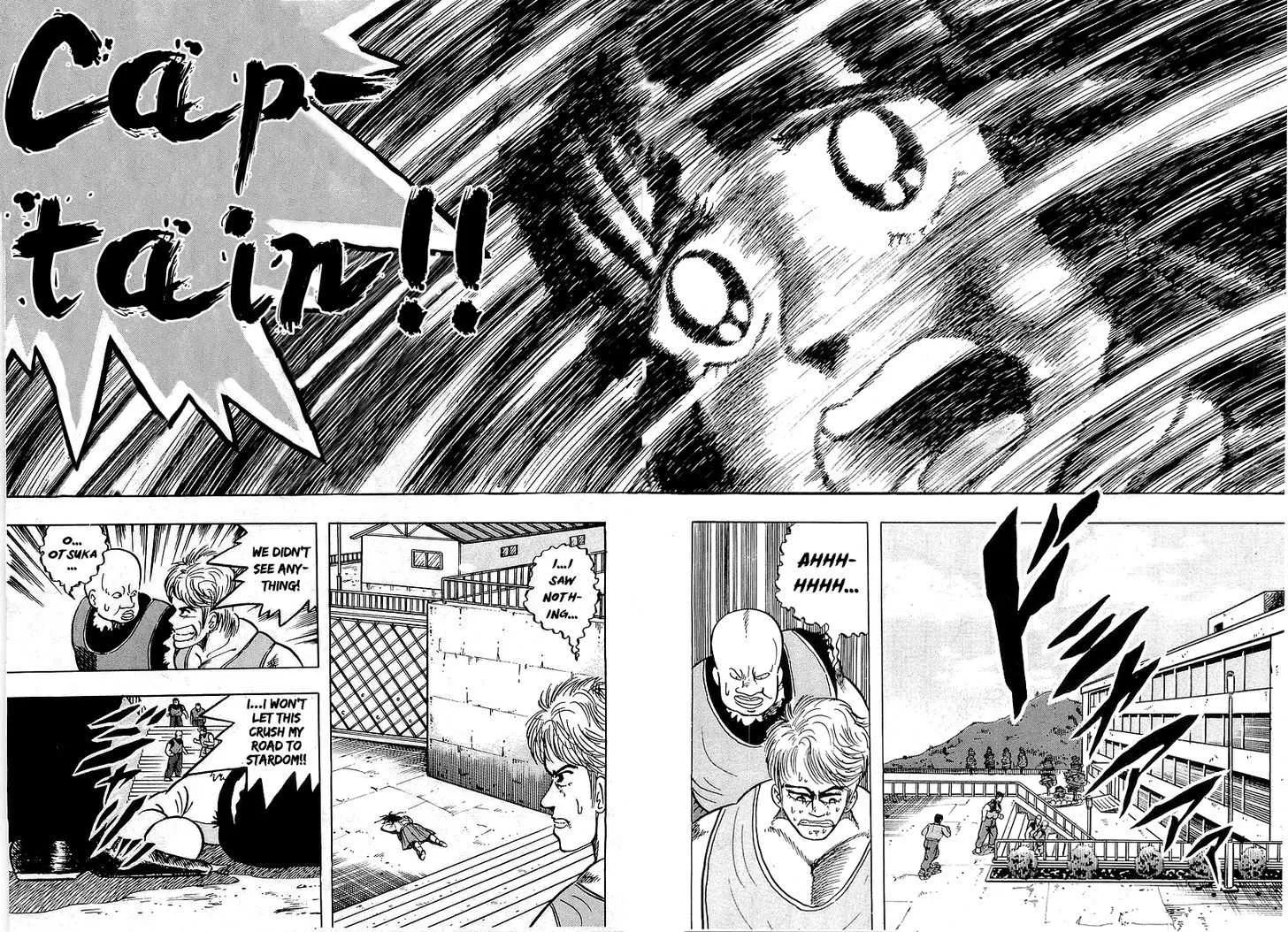 Osu!! Karatebu Chapter 45 page 15 - 
