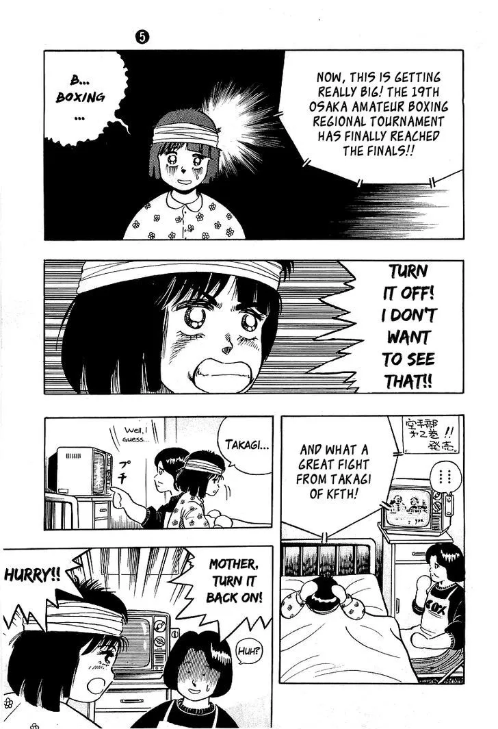 Osu!! Karatebu Chapter 45 page 23 - 