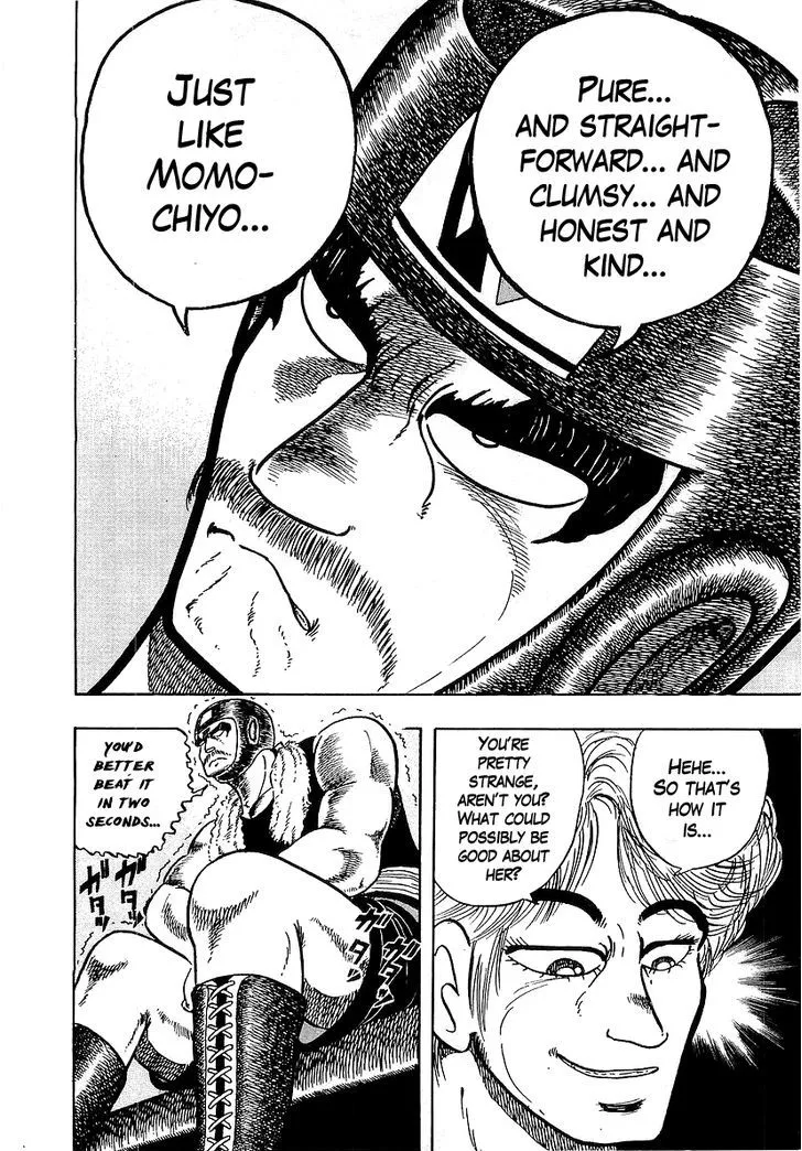 Osu!! Karatebu Chapter 45 page 25 - 