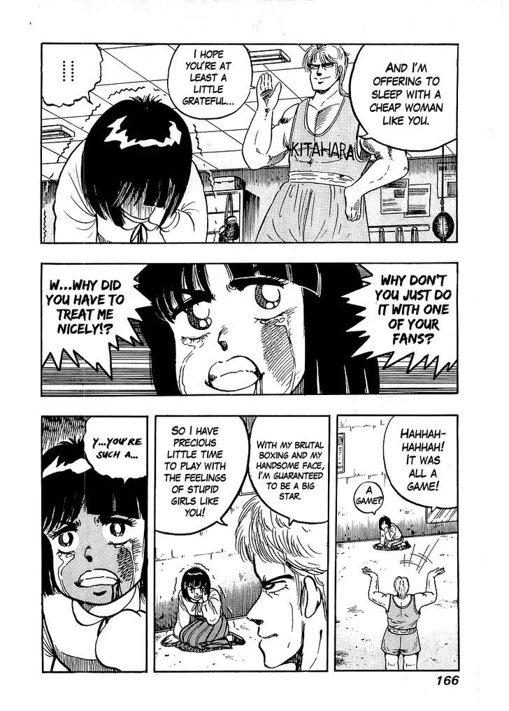 Osu!! Karatebu Chapter 45 page 5 - 