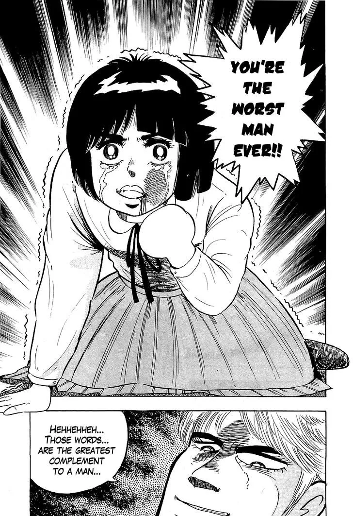 Osu!! Karatebu Chapter 45 page 6 - 