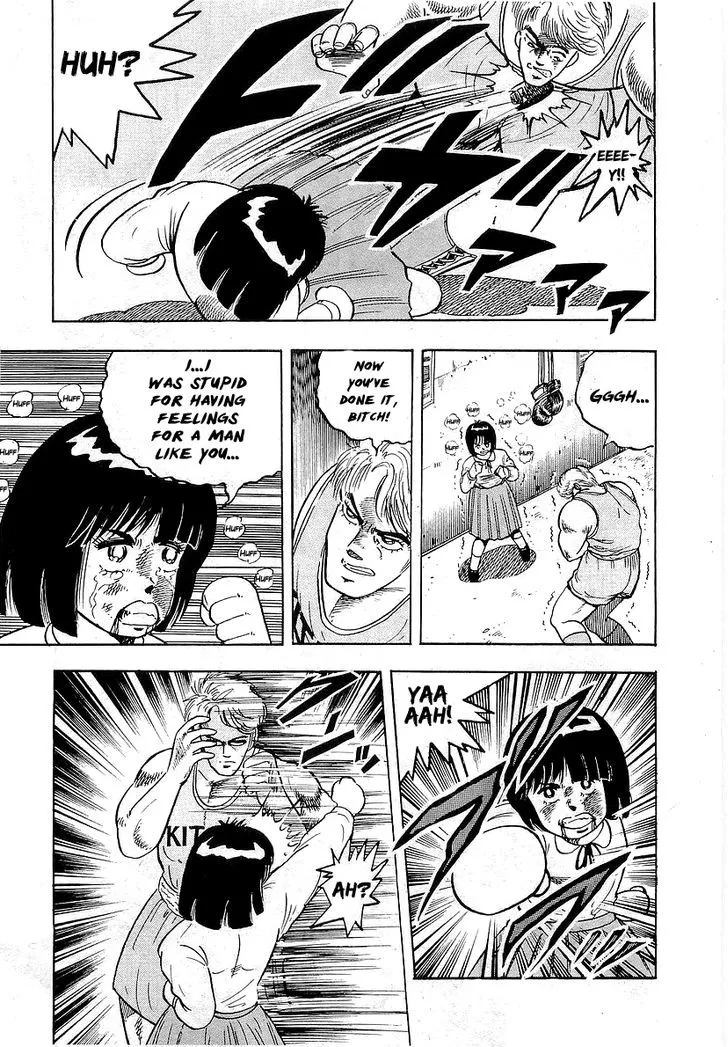 Osu!! Karatebu Chapter 45 page 8 - 