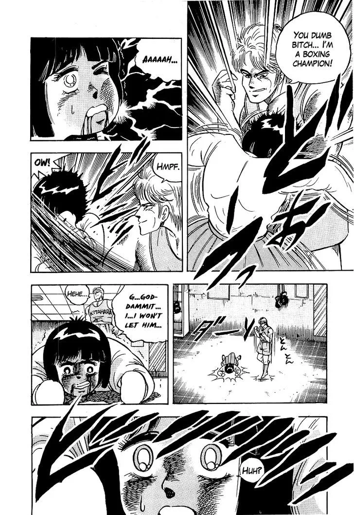 Osu!! Karatebu Chapter 45 page 9 - 