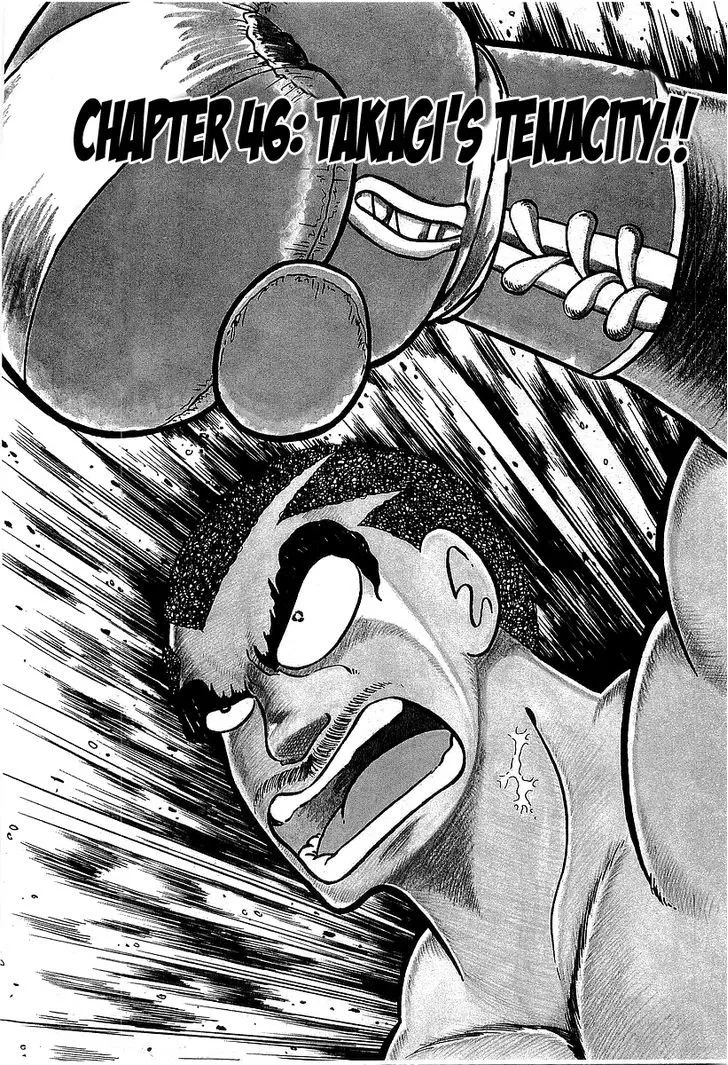 Osu!! Karatebu Chapter 46 page 1 - 
