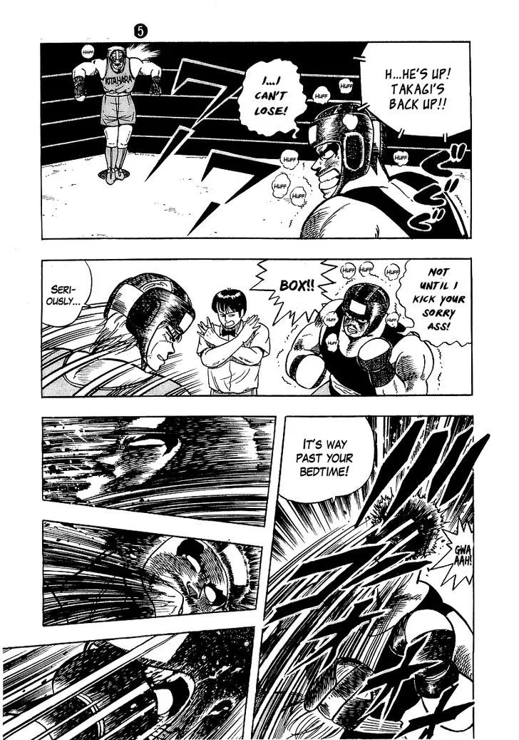 Osu!! Karatebu Chapter 46 page 15 - 