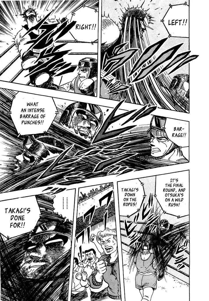 Osu!! Karatebu Chapter 46 page 19 - 