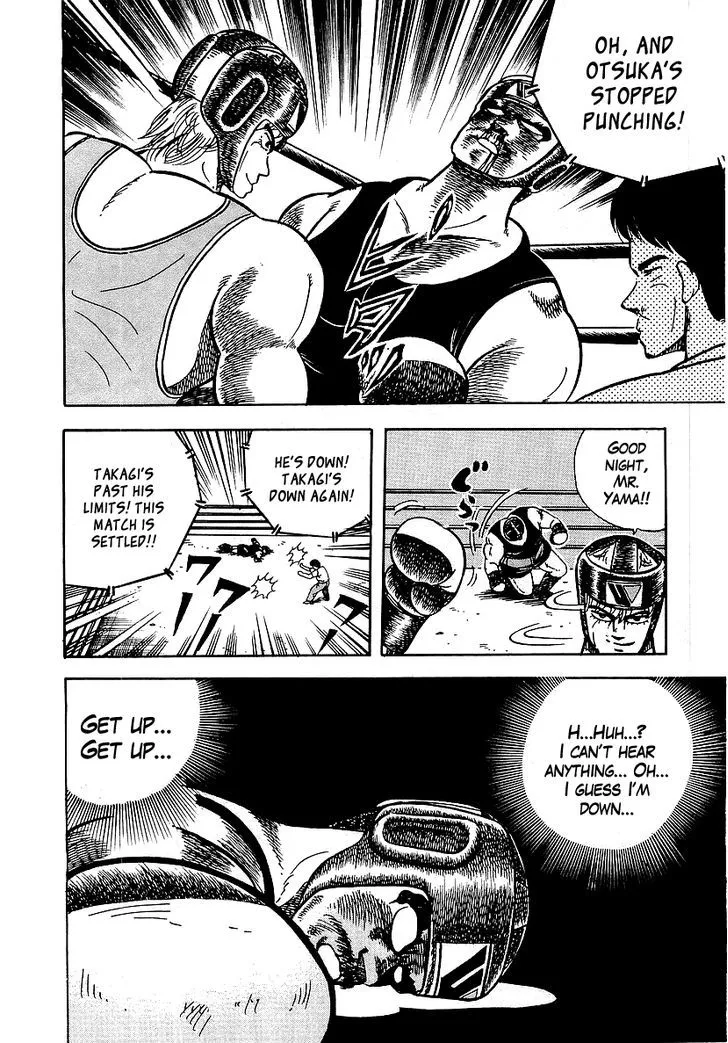 Osu!! Karatebu Chapter 46 page 20 - 