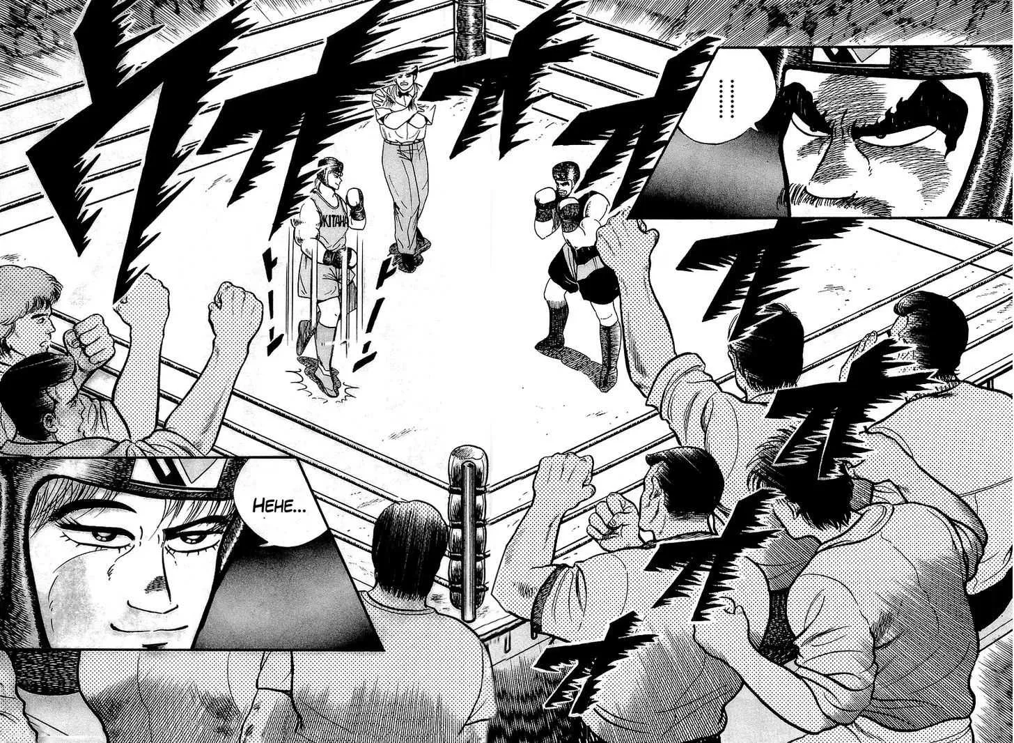 Osu!! Karatebu Chapter 46 page 3 - 
