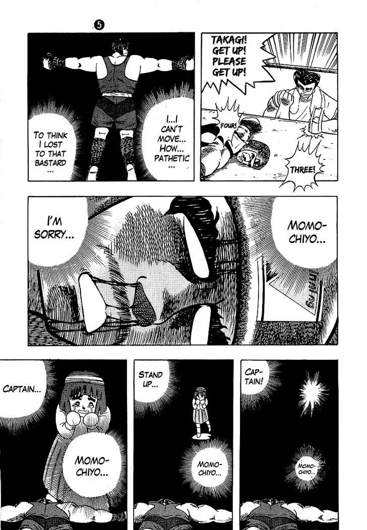 Osu!! Karatebu Chapter 46 page 21 - 