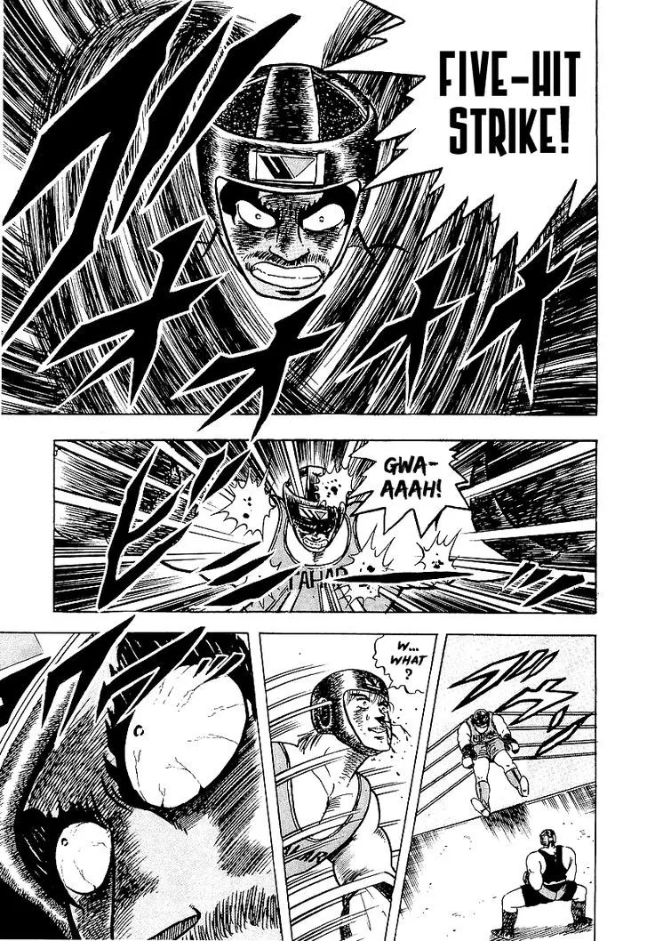 Osu!! Karatebu Chapter 46 page 25 - 