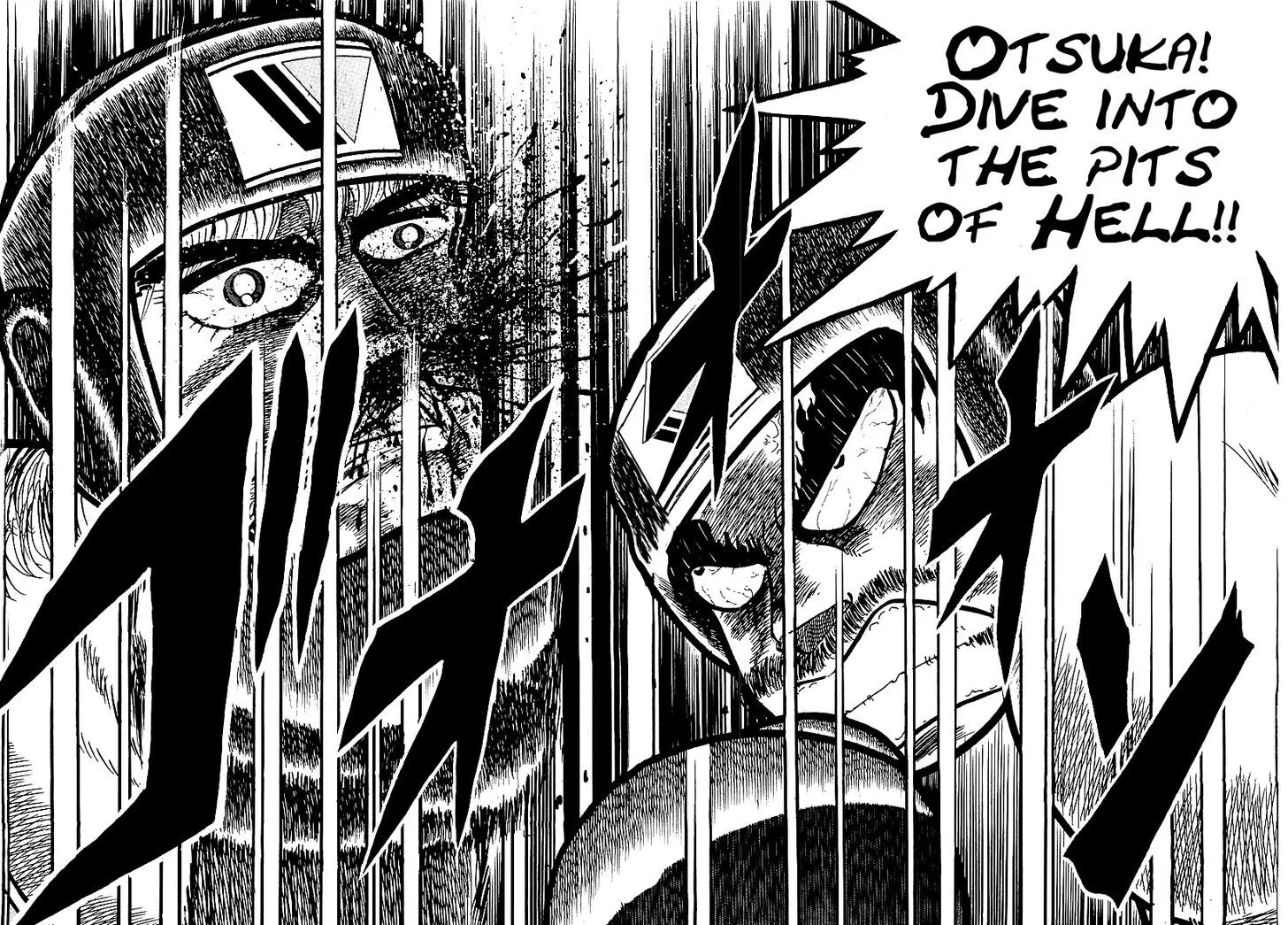 Osu!! Karatebu Chapter 46 page 26 - 